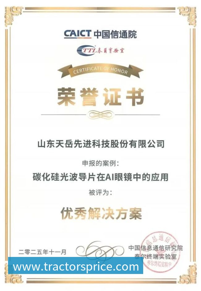 杭州羽毛球队技术争议引发热议球员表现与教练策略的深度探讨