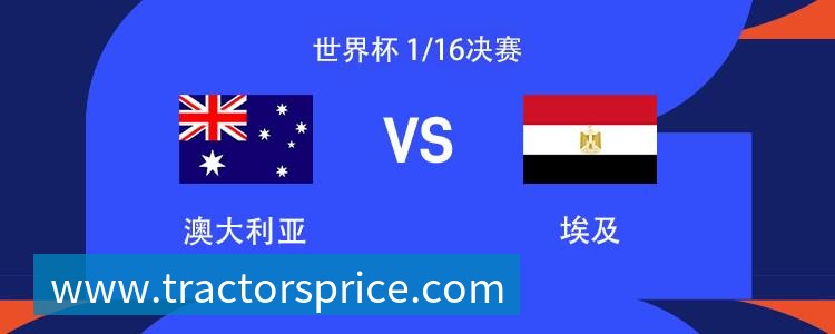 世体：萨拉戈萨抵达巴塞罗那，今天接受西班牙人体检