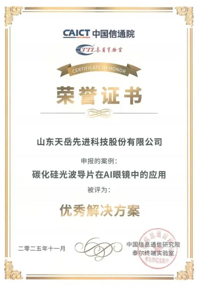 深度对话：黄伟如何在和平精英中塑造自己的游戏人生与梦想追求